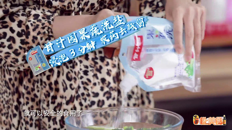 香酥蜜汁芝麻雞的做法-家常味炒菜譜