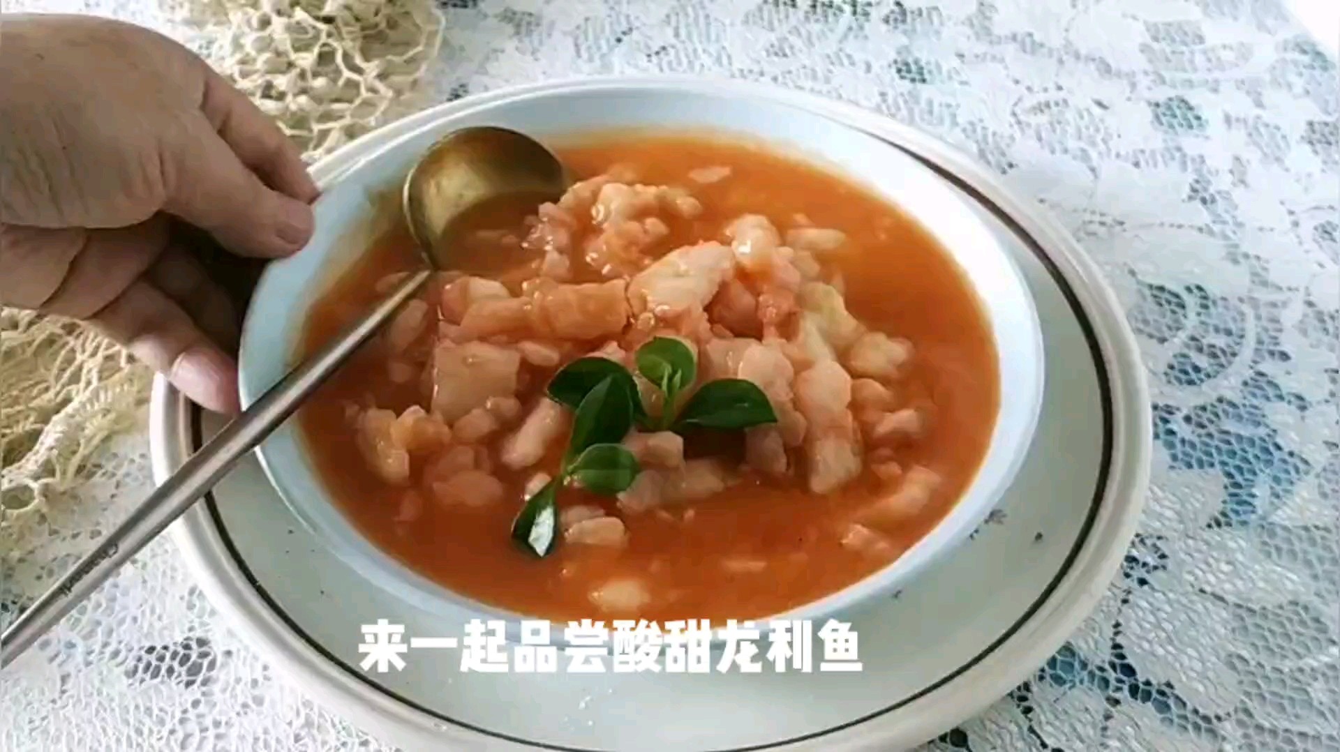 酸甜可口龍利魚的做法-酸甜味煮菜譜