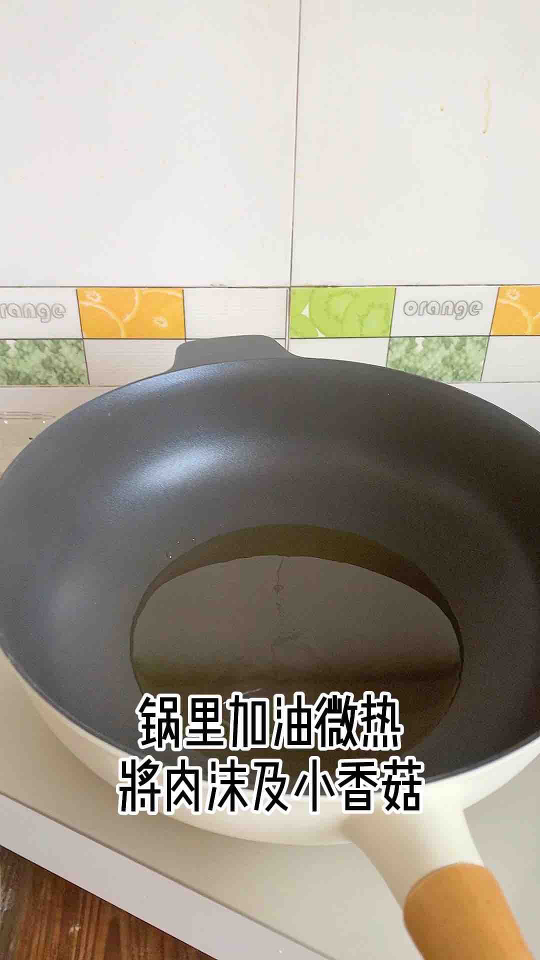 肉沫小香菇。的做法-家常味炒菜譜-易網健康養生網 肉沫小香菇。的做法-家常味炒菜譜