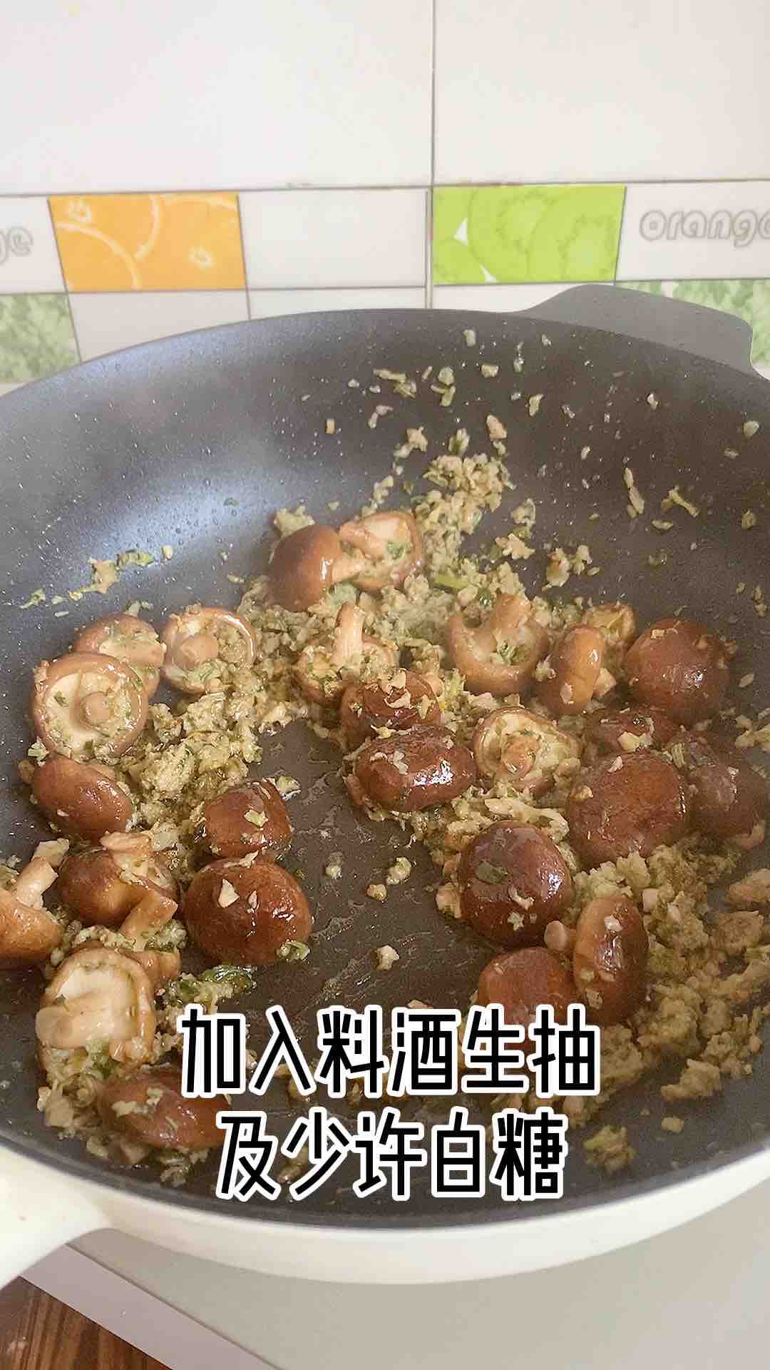 肉沫小香菇。的做法-家常味炒菜譜-易網健康養生網 肉沫小香菇。的做法-家常味炒菜譜