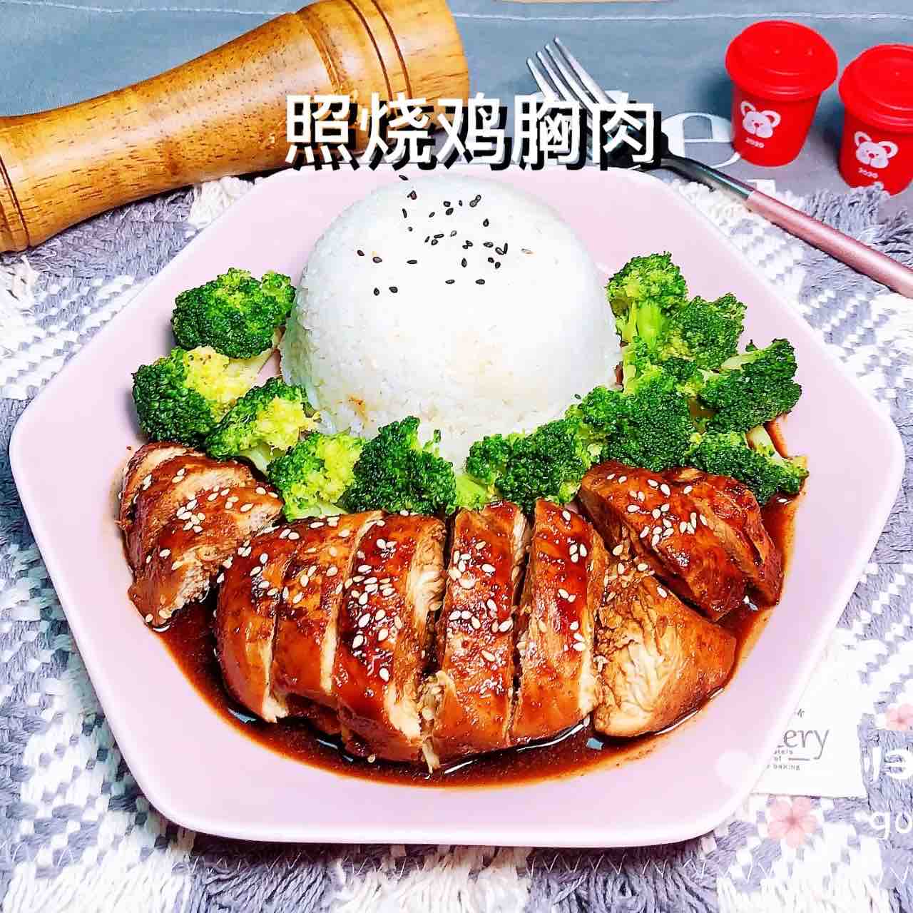 照燒雞胸肉的做法-咸鮮味煎菜譜