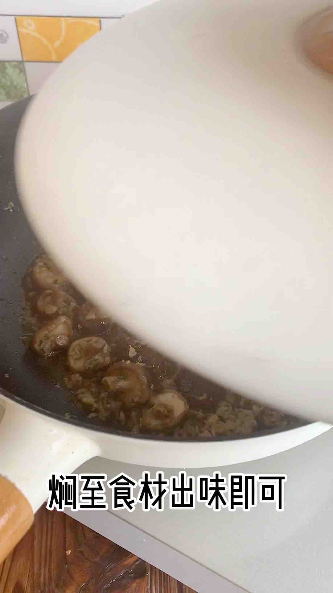 肉沫小香菇。的做法-家常味炒菜譜-易網健康養生網 肉沫小香菇。的做法-家常味炒菜譜