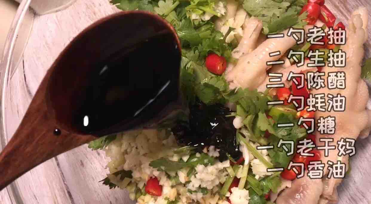 酸辣脫骨鳳爪的做法-酸辣味拌菜譜