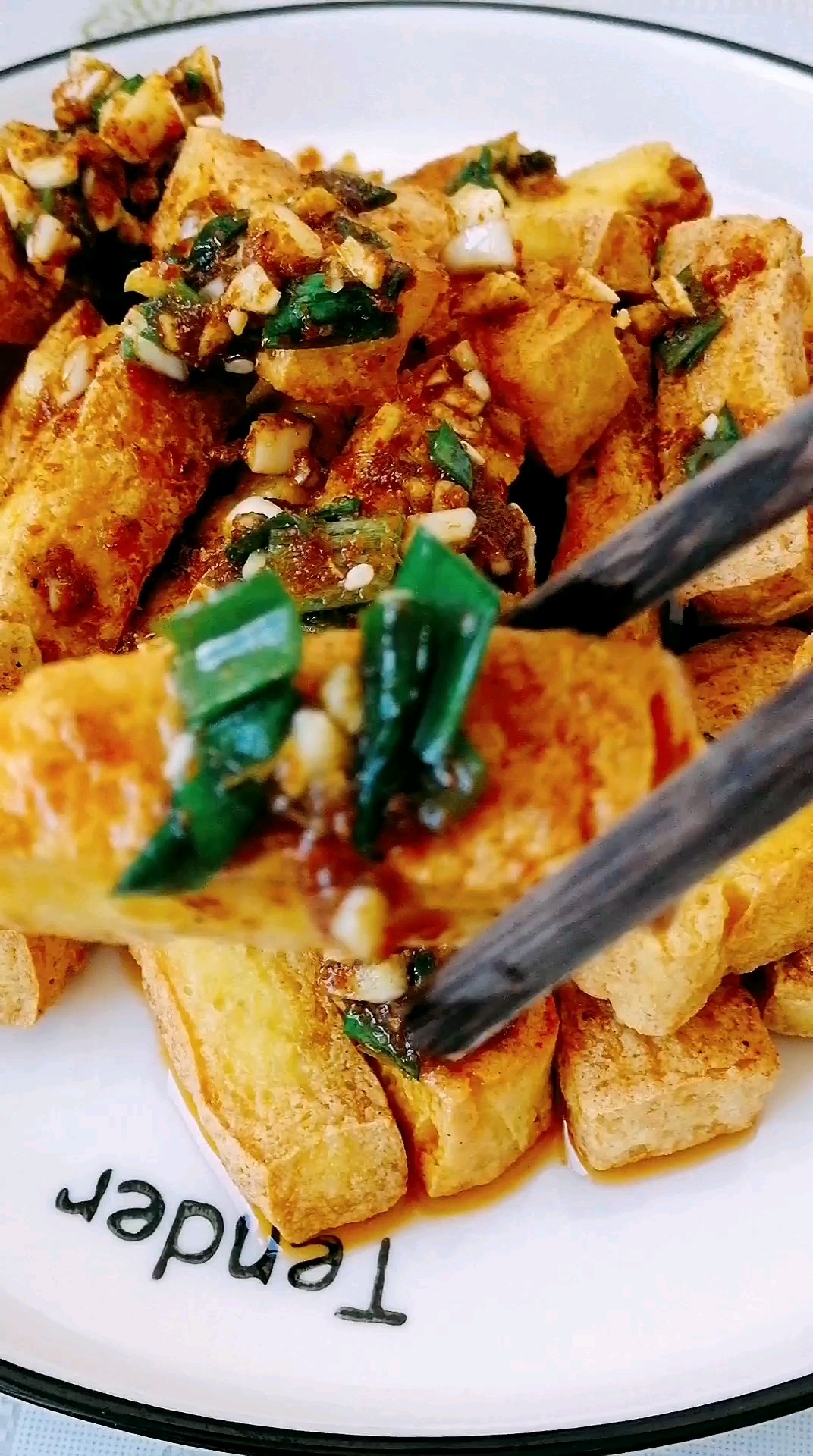 澆汁豆腐的做法-香辣味炸菜譜