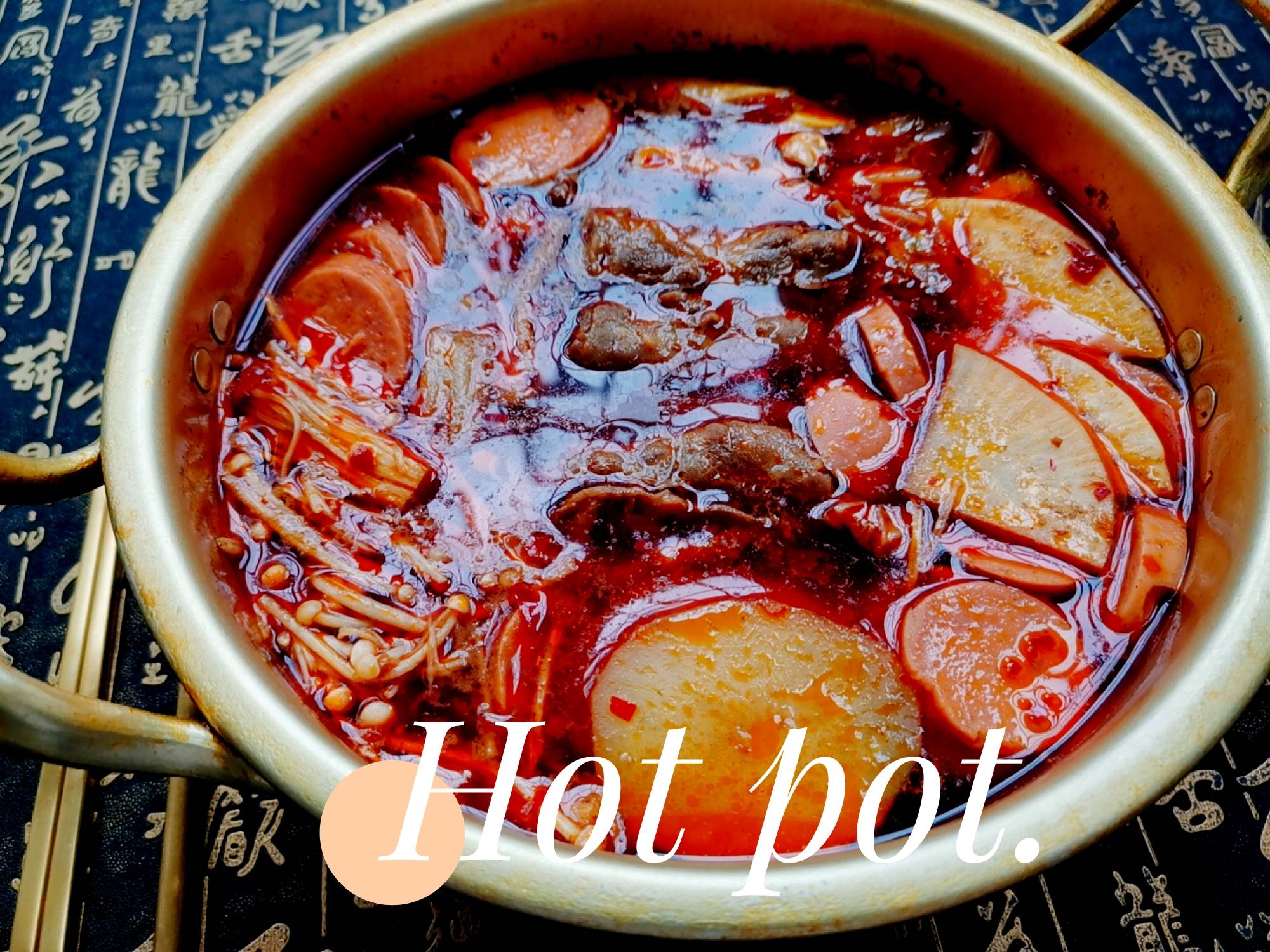 懶人火鍋的做法-麻辣味煮菜譜