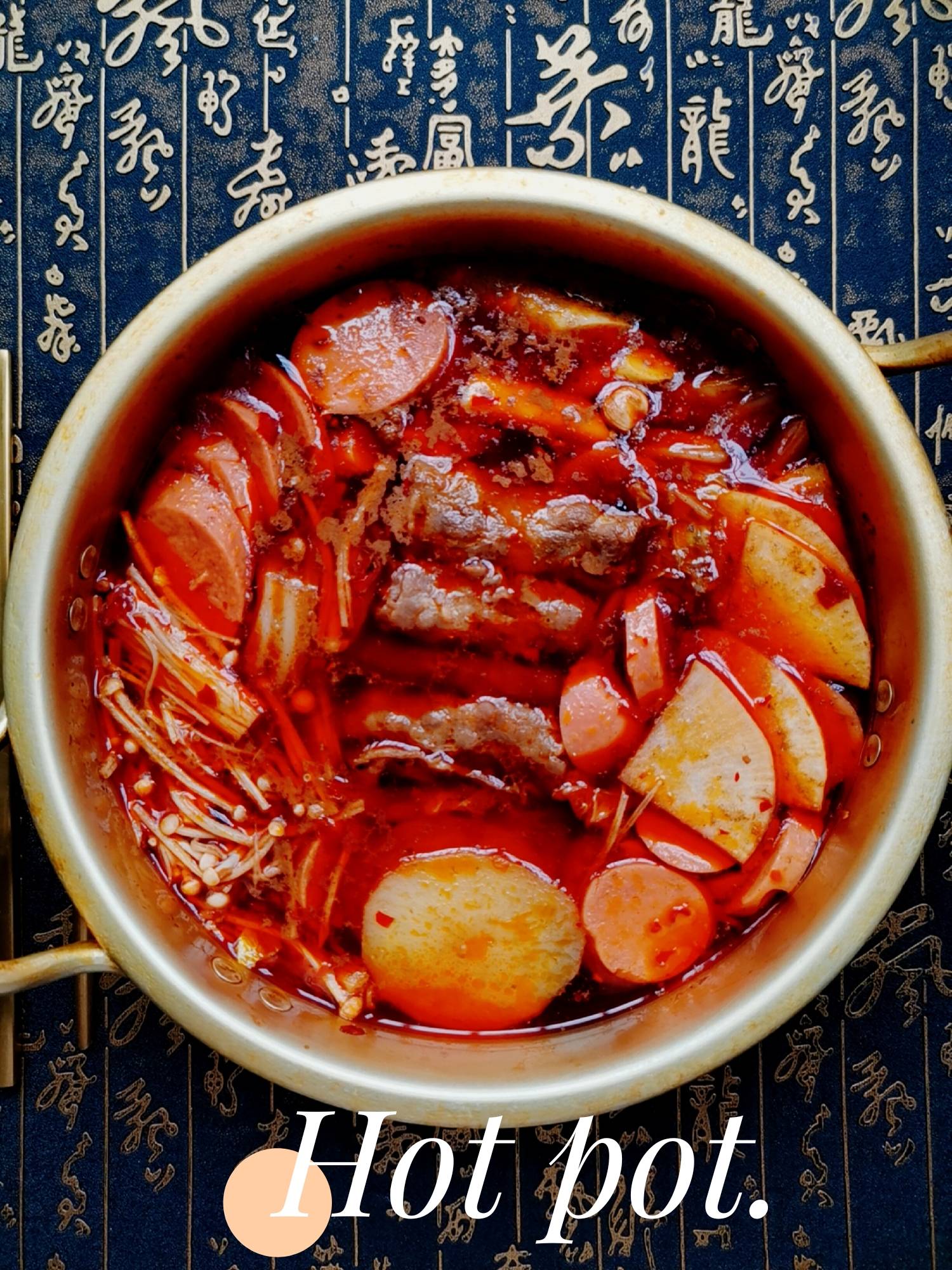 懶人火鍋的做法-麻辣味煮菜譜