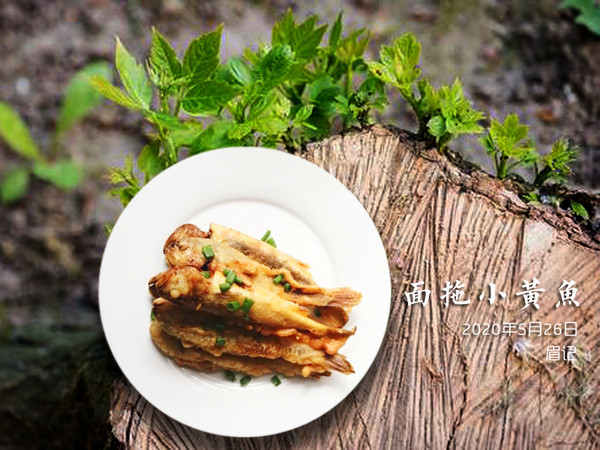 面拖小黃魚的做法-咸鮮味炸菜譜