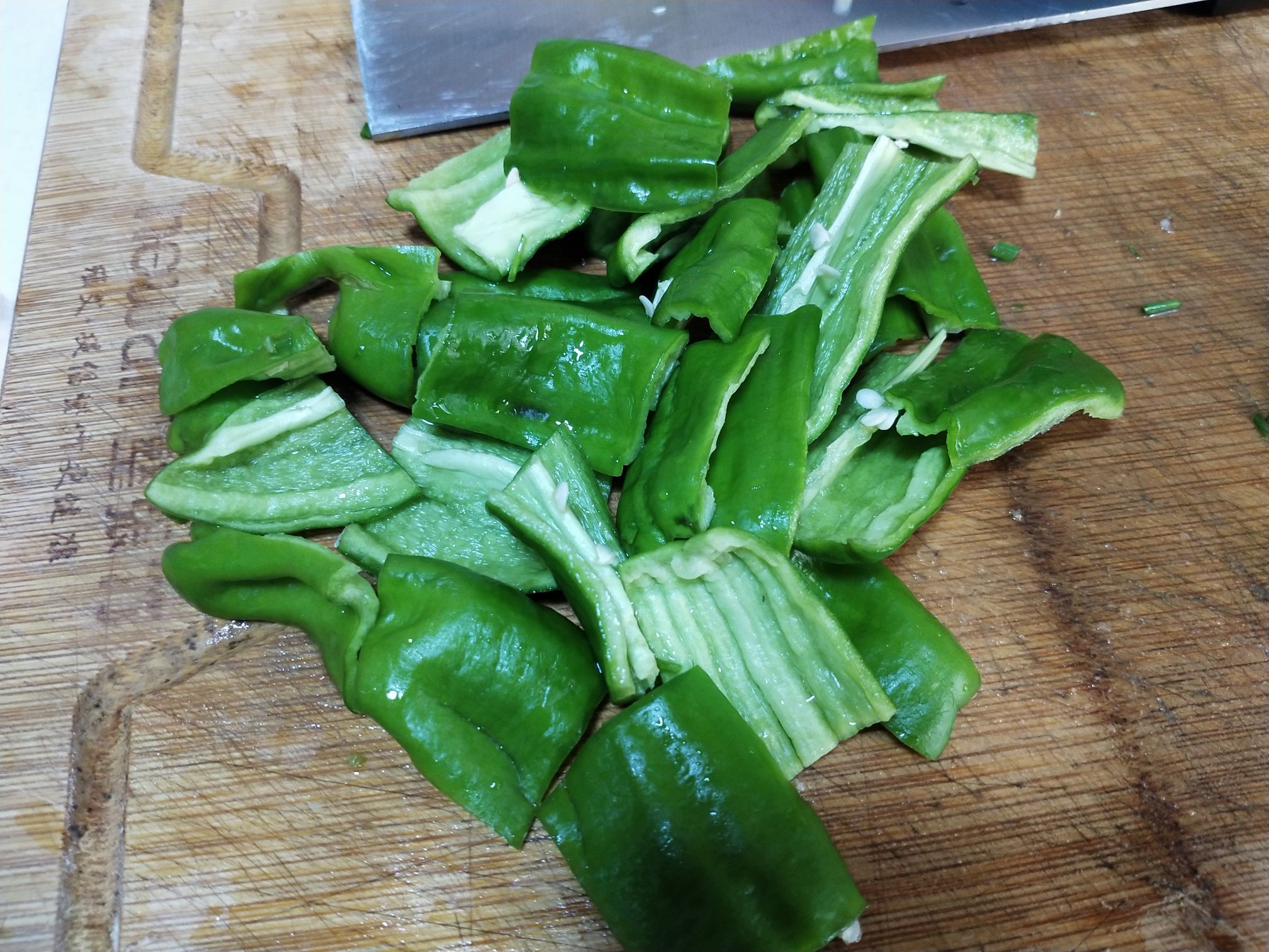 蒜薹燒鱔魚的做法-家常味燒菜譜