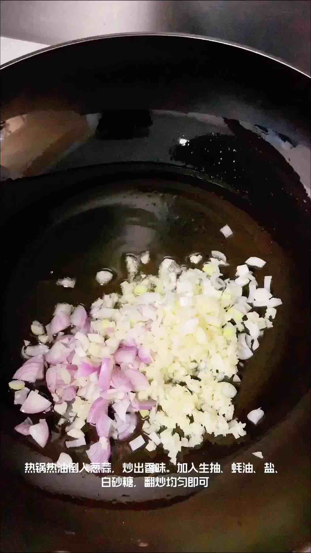 秒殺燒烤攤的蒜蓉孜然烤茄子的做法-香辣味烤菜譜-易網(wǎng)健康養(yǎng)生網(wǎng) 秒殺燒烤攤的蒜蓉孜然烤茄子的做法-香辣味烤菜譜