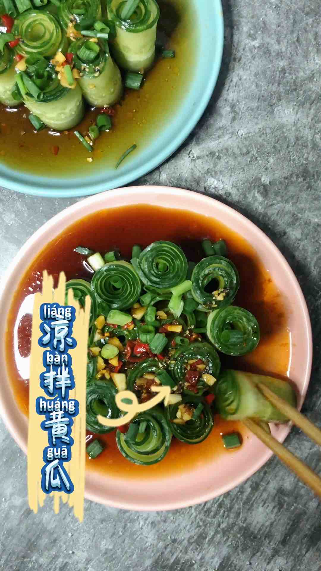 涼拌黃瓜的做法-酸辣味拌菜譜