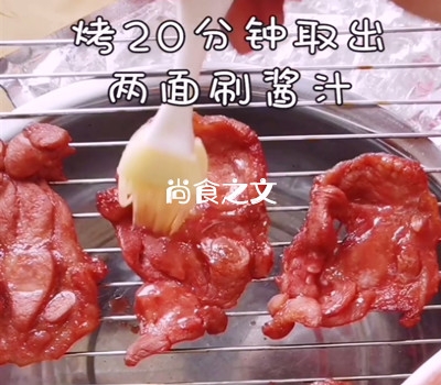 叉燒肉的做法-甜味烤菜譜