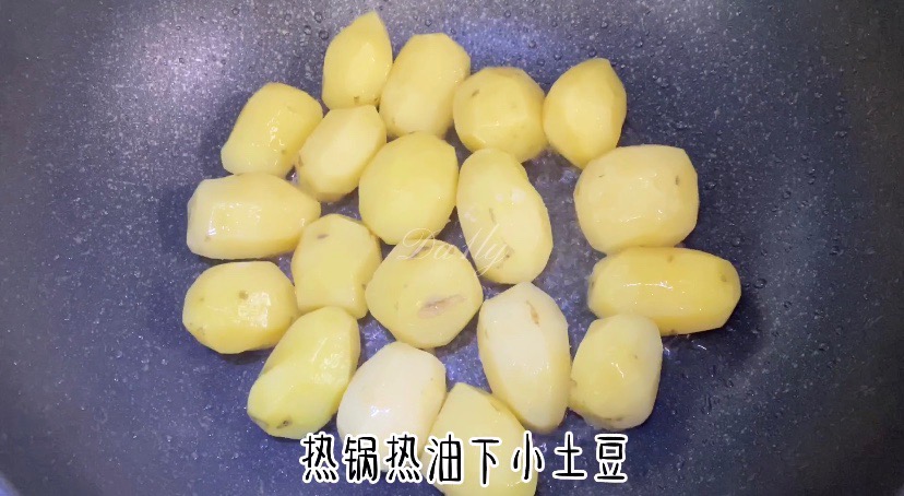 外脆里糯，秒殺路邊攤的香煎小土豆的做法-其它口味煎菜譜