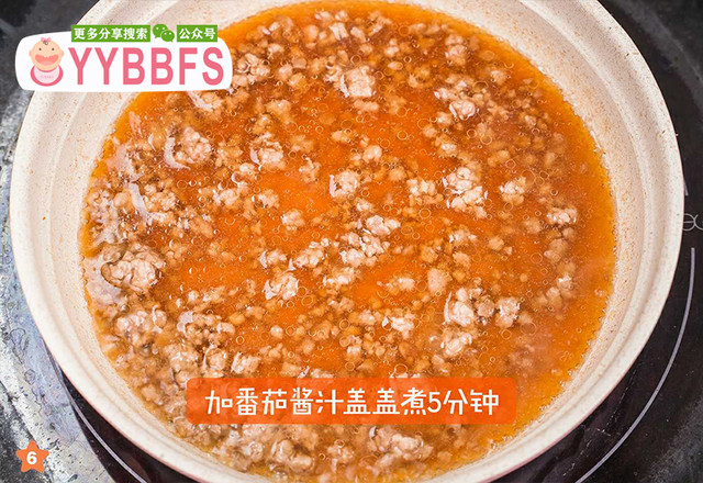 肉末土豆球的做法-茄汁味煮菜譜