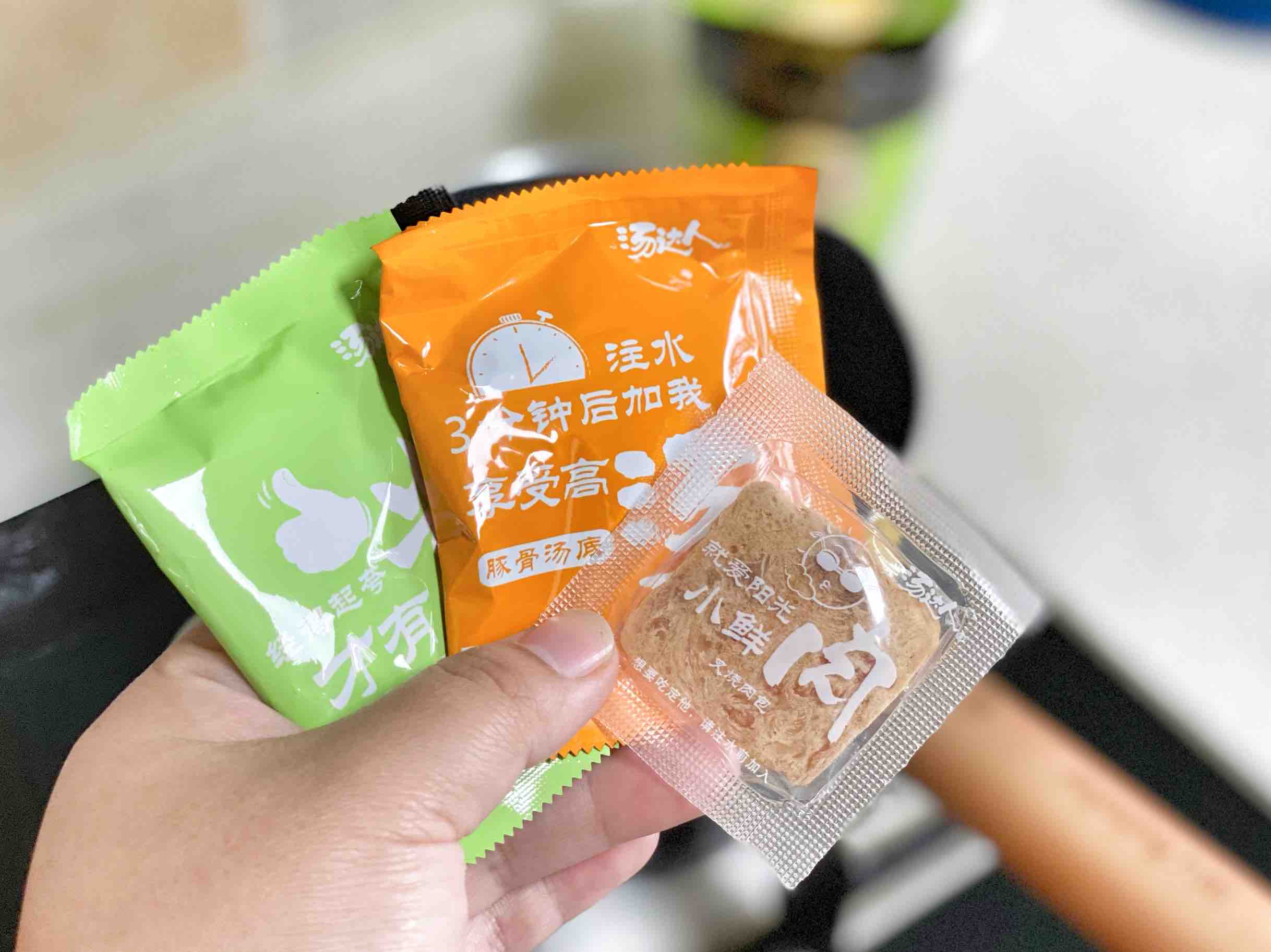 日式豚骨拉面的做法-咸鮮味煮菜譜-易網健康養生網 日式豚骨拉面的做法-咸鮮味煮菜譜