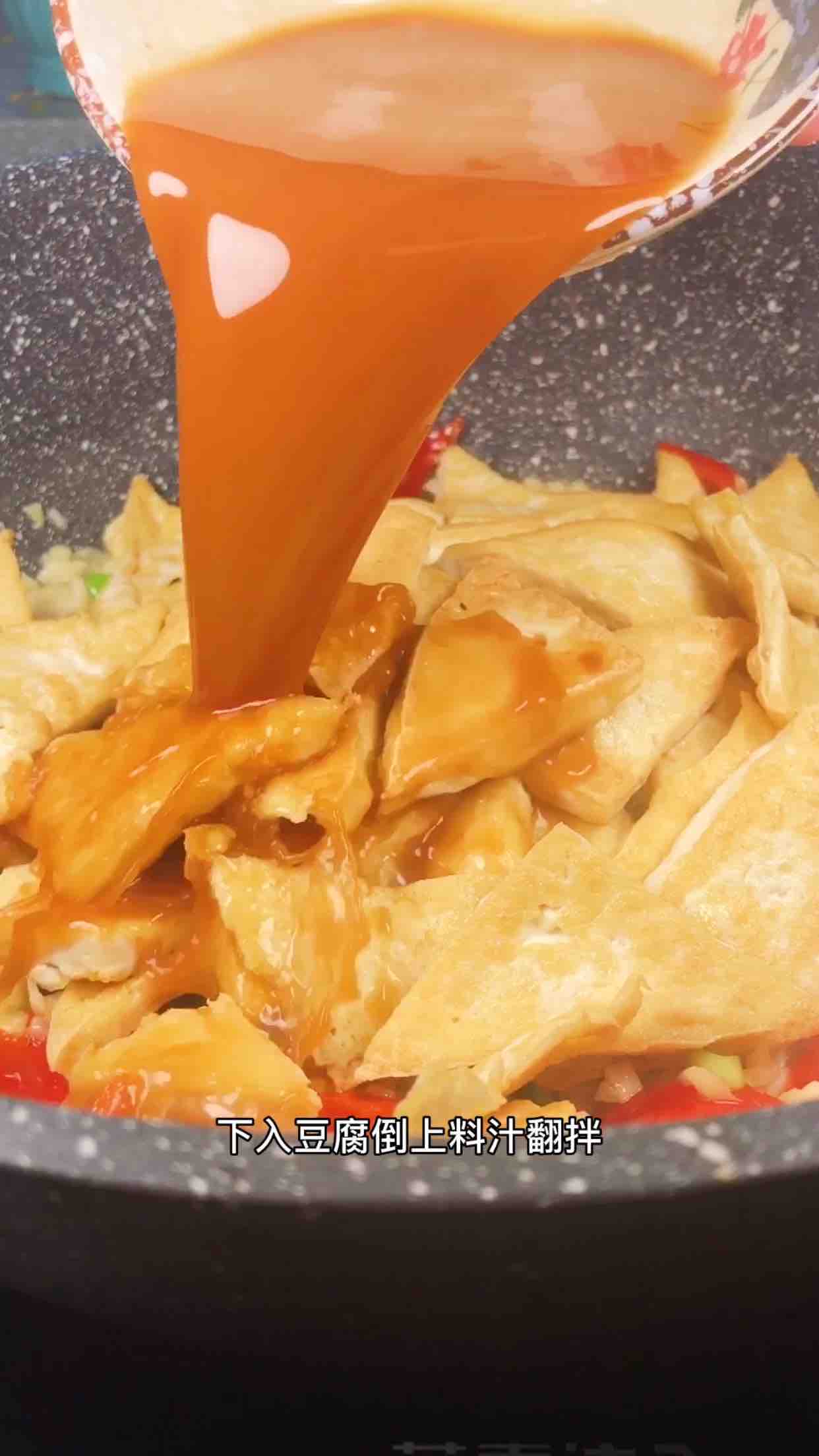 溜煎豆腐的做法-家常味煎菜譜