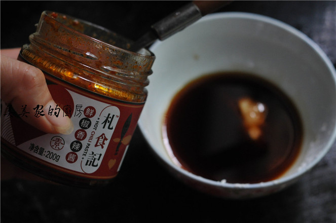 茄子魚的做法-家常味蒸菜譜