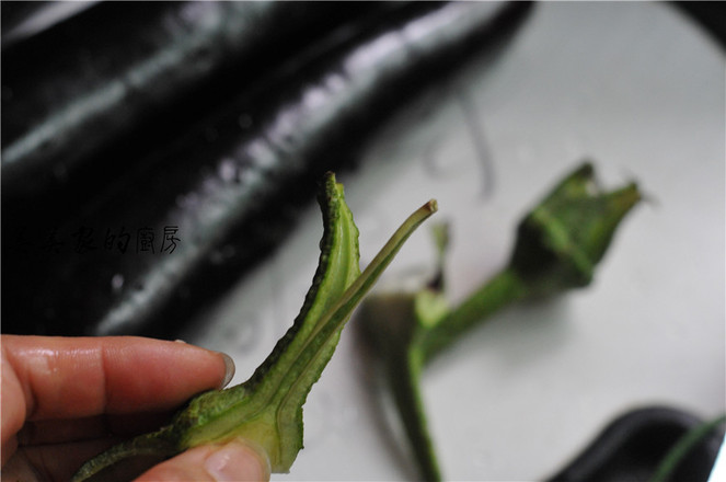 茄子魚的做法-家常味蒸菜譜