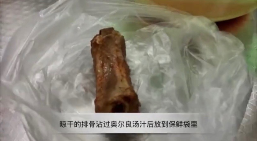 雙拼焗烤排骨的做法-咸鮮味烤菜譜-易網健康養生網 雙拼焗烤排骨的做法-咸鮮味烤菜譜