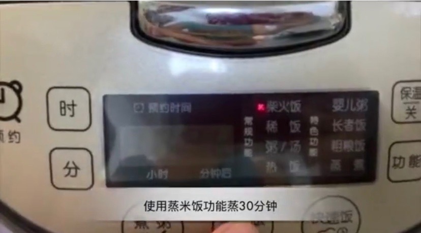 雙拼焗烤排骨的做法-咸鮮味烤菜譜-易網健康養生網 雙拼焗烤排骨的做法-咸鮮味烤菜譜