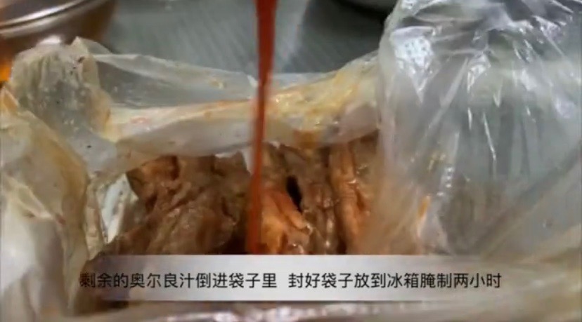 雙拼焗烤排骨的做法-咸鮮味烤菜譜-易網健康養生網 雙拼焗烤排骨的做法-咸鮮味烤菜譜