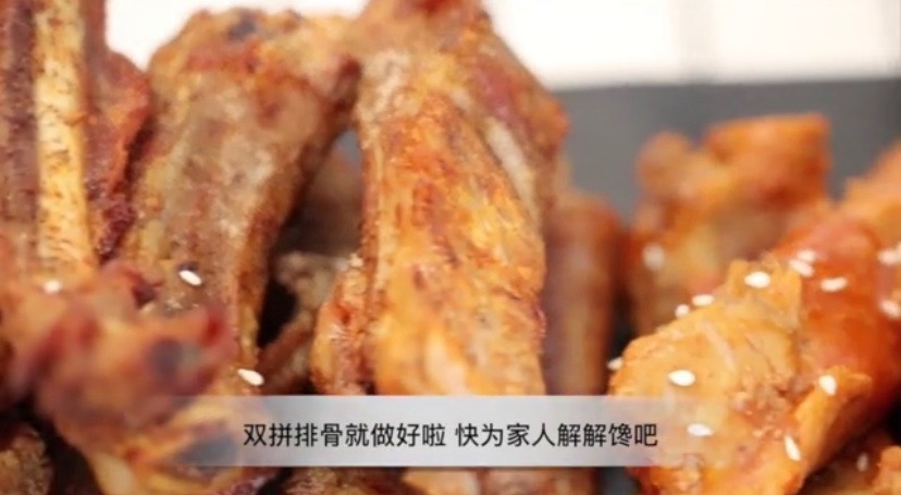 雙拼焗烤排骨的做法-咸鮮味烤菜譜-易網健康養生網 雙拼焗烤排骨的做法-咸鮮味烤菜譜