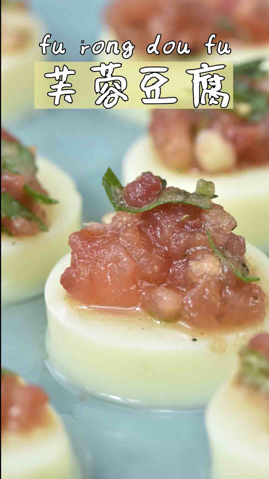 芙蓉豆腐的做法-家常味蒸菜譜