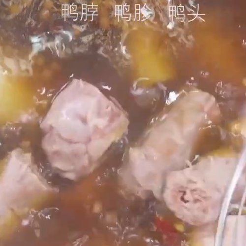 鹵鴨脖的做法-家常味炒菜譜