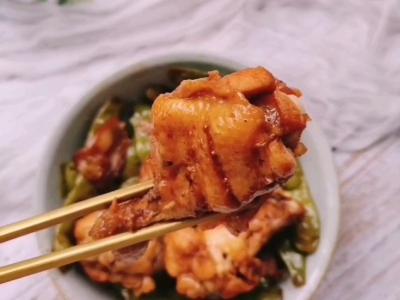 豆角燉雞翅根的做法-咸鮮味燉菜譜