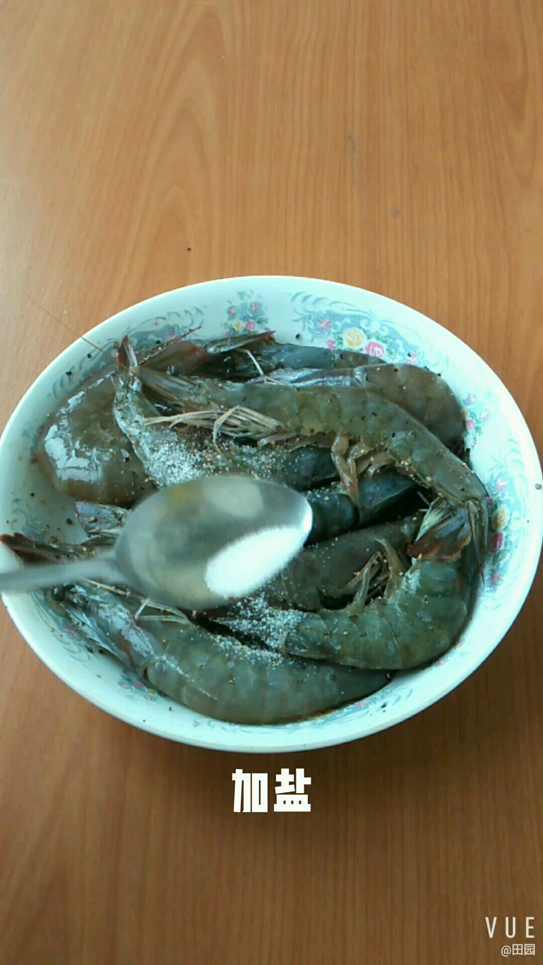 黑胡椒大蝦的做法-黑椒味煎菜譜