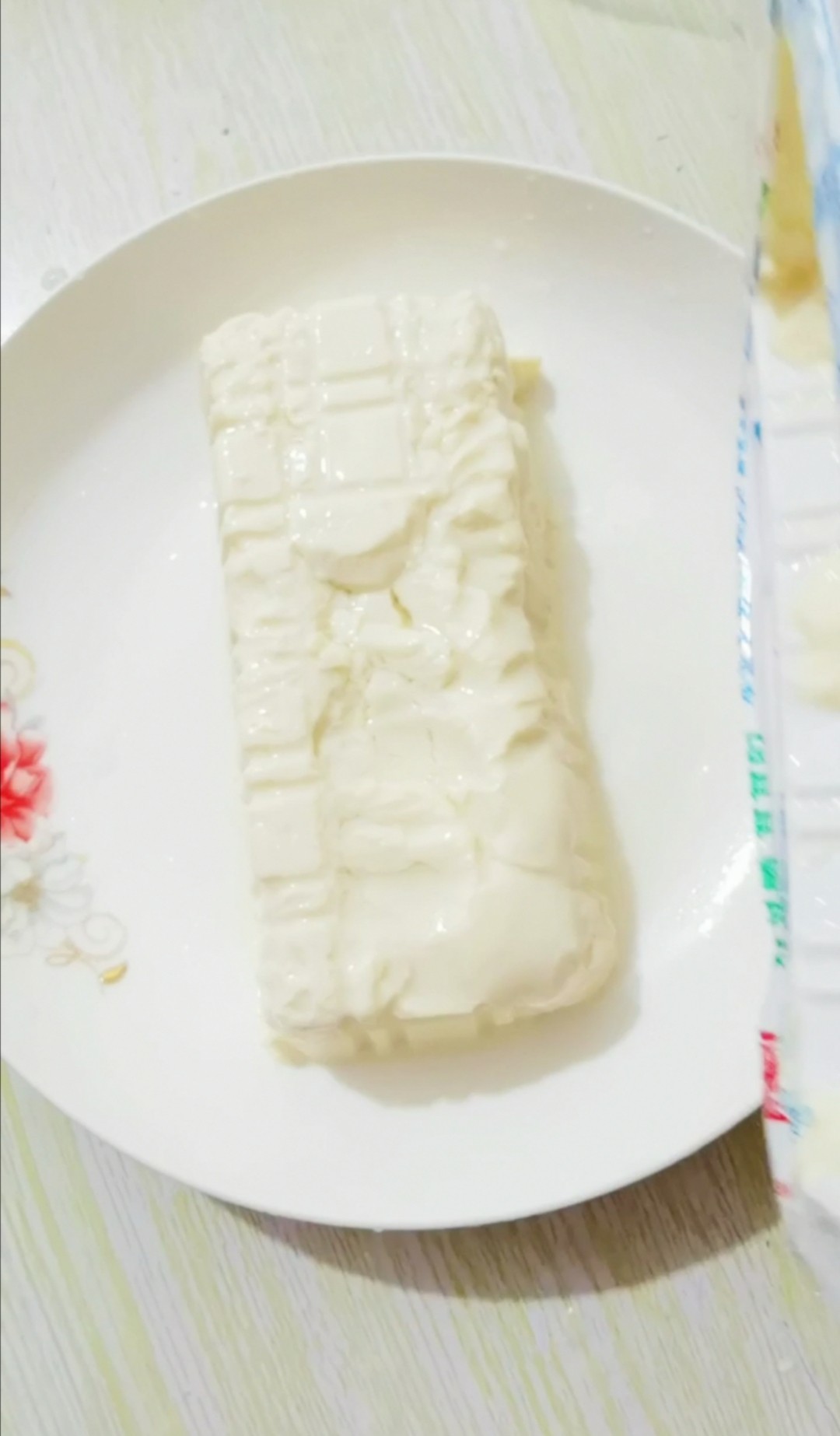 涼拌皮蛋豆腐的做法-咸鮮味拌菜譜-易網健康養生網 涼拌皮蛋豆腐的做法-咸鮮味拌菜譜