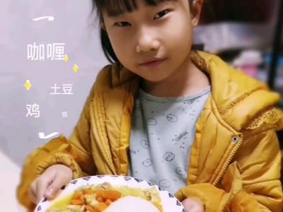 孩子的咖喱土豆飯的做法-咖喱味炒菜譜