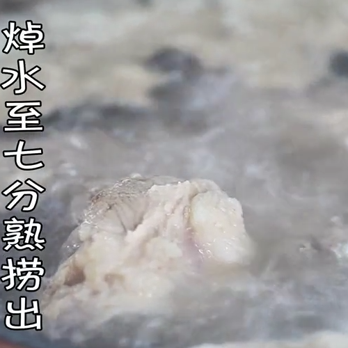 醬香大骨的做法-家常味炒菜譜