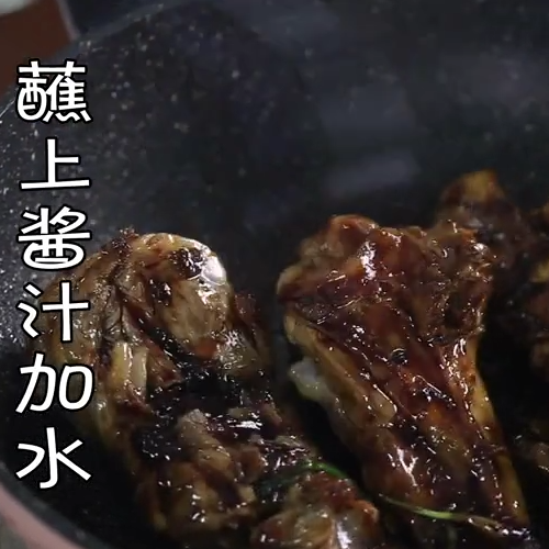 醬香大骨的做法-家常味炒菜譜