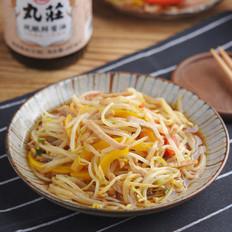 錦繡拌銀芽【孔老師教做菜】的做法-家常味拌菜譜