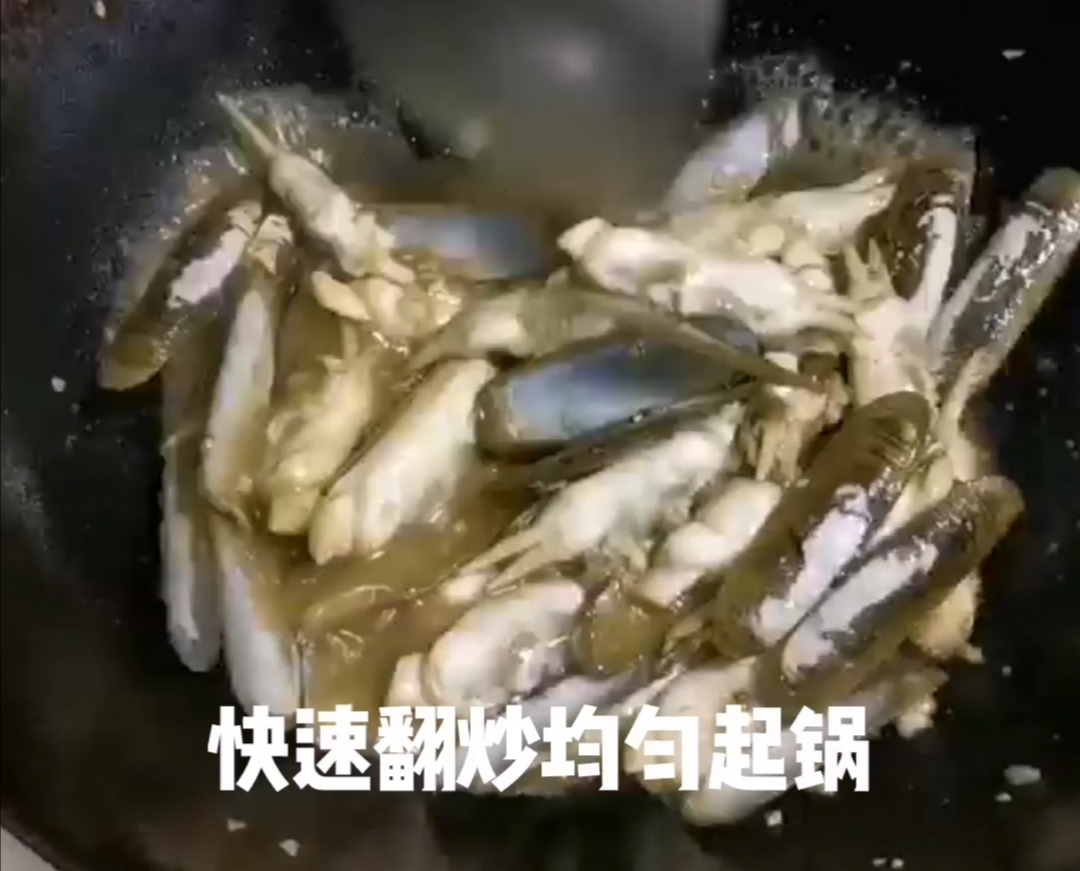 爆炒圣子的做法-咸鮮味炒菜譜