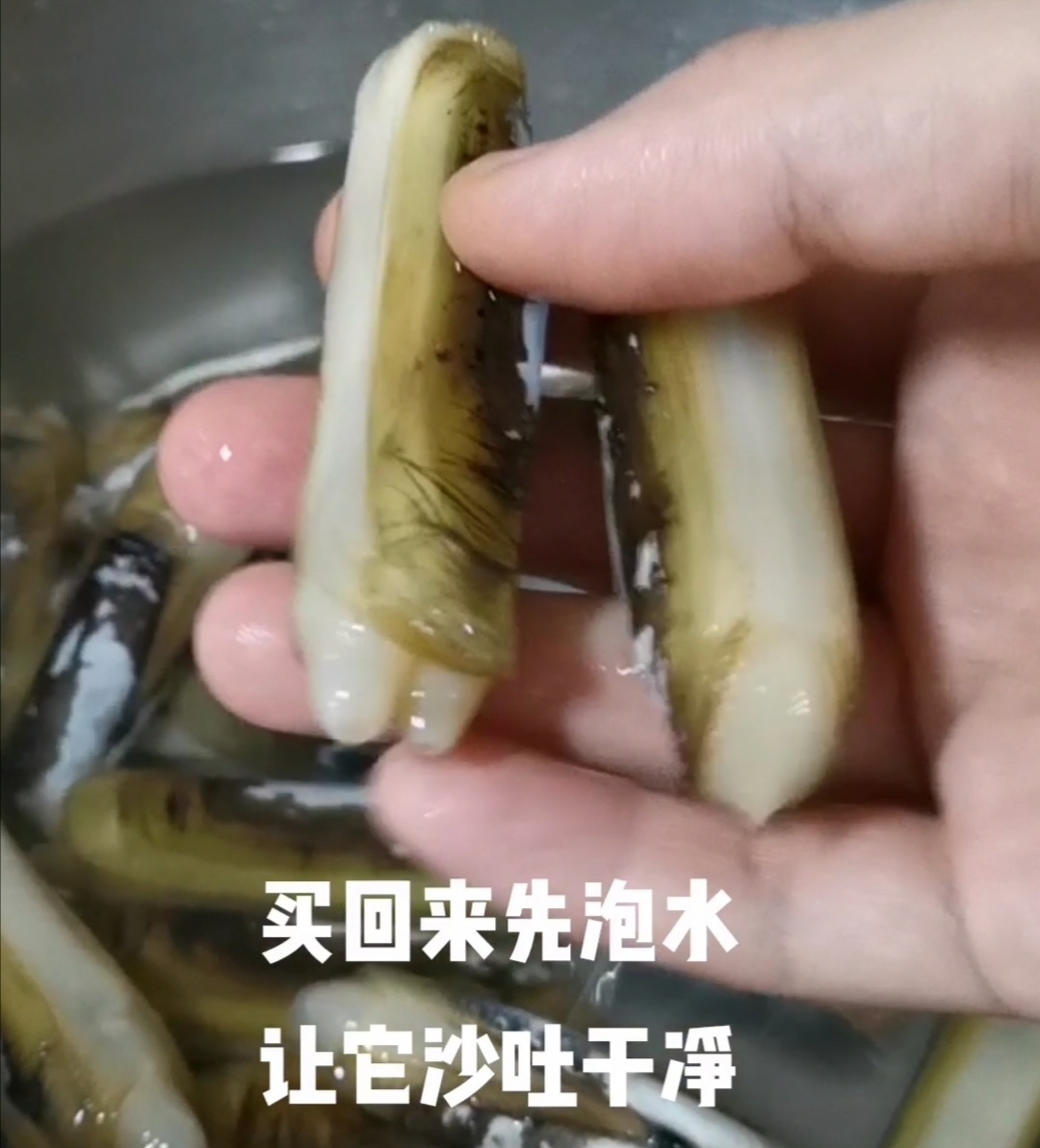 爆炒圣子的做法-咸鮮味炒菜譜