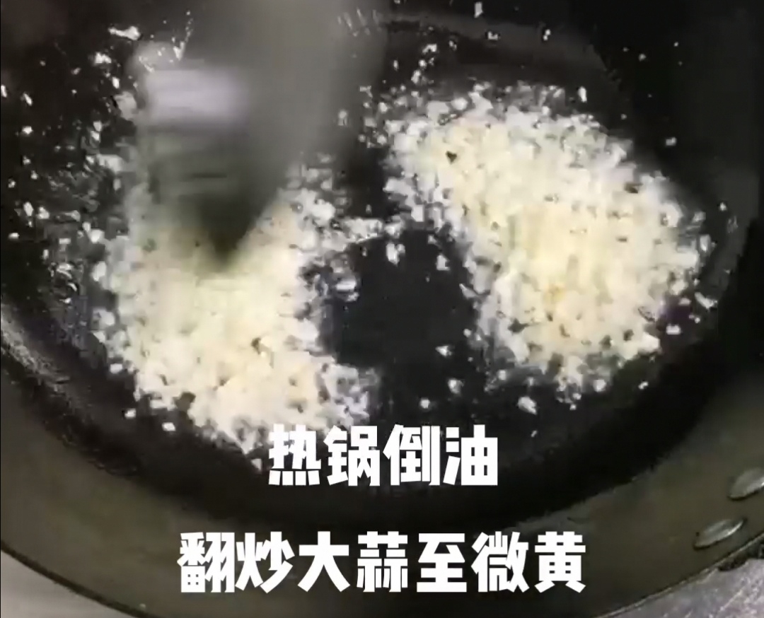 爆炒圣子的做法-咸鮮味炒菜譜