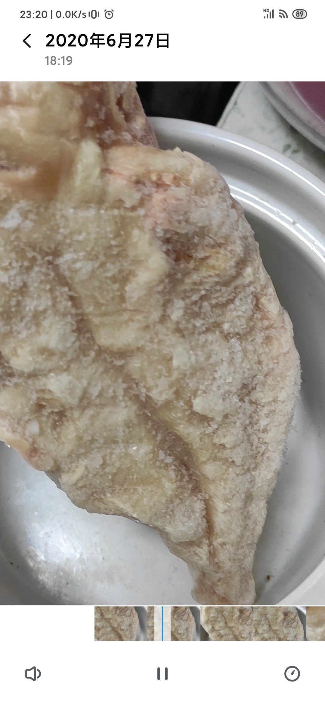 香煎雞排的做法-家常味煎菜譜