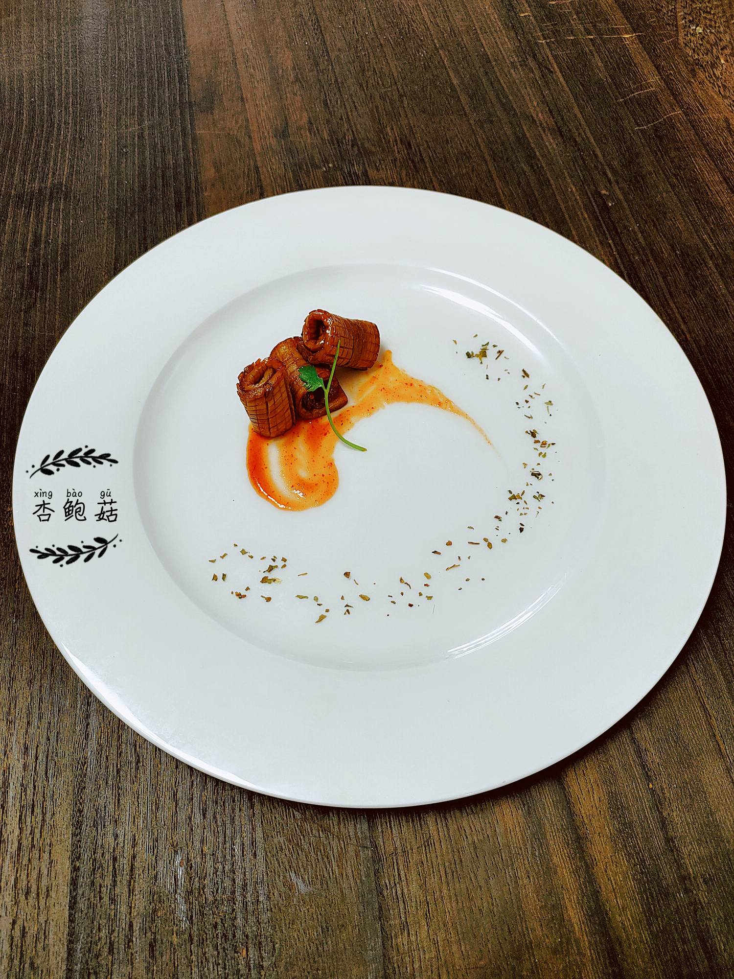 百變杏鮑菇的做法-家常味其它工藝菜譜