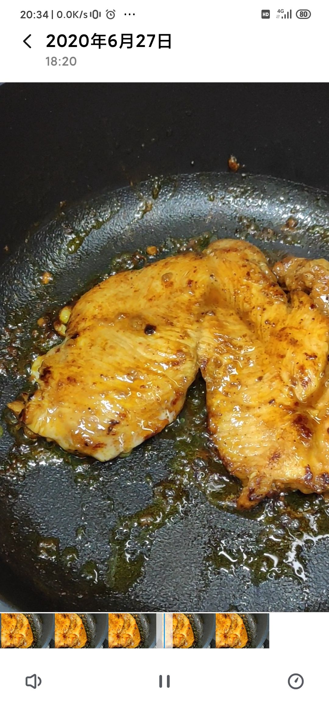 香煎雞排的做法-家常味煎菜譜