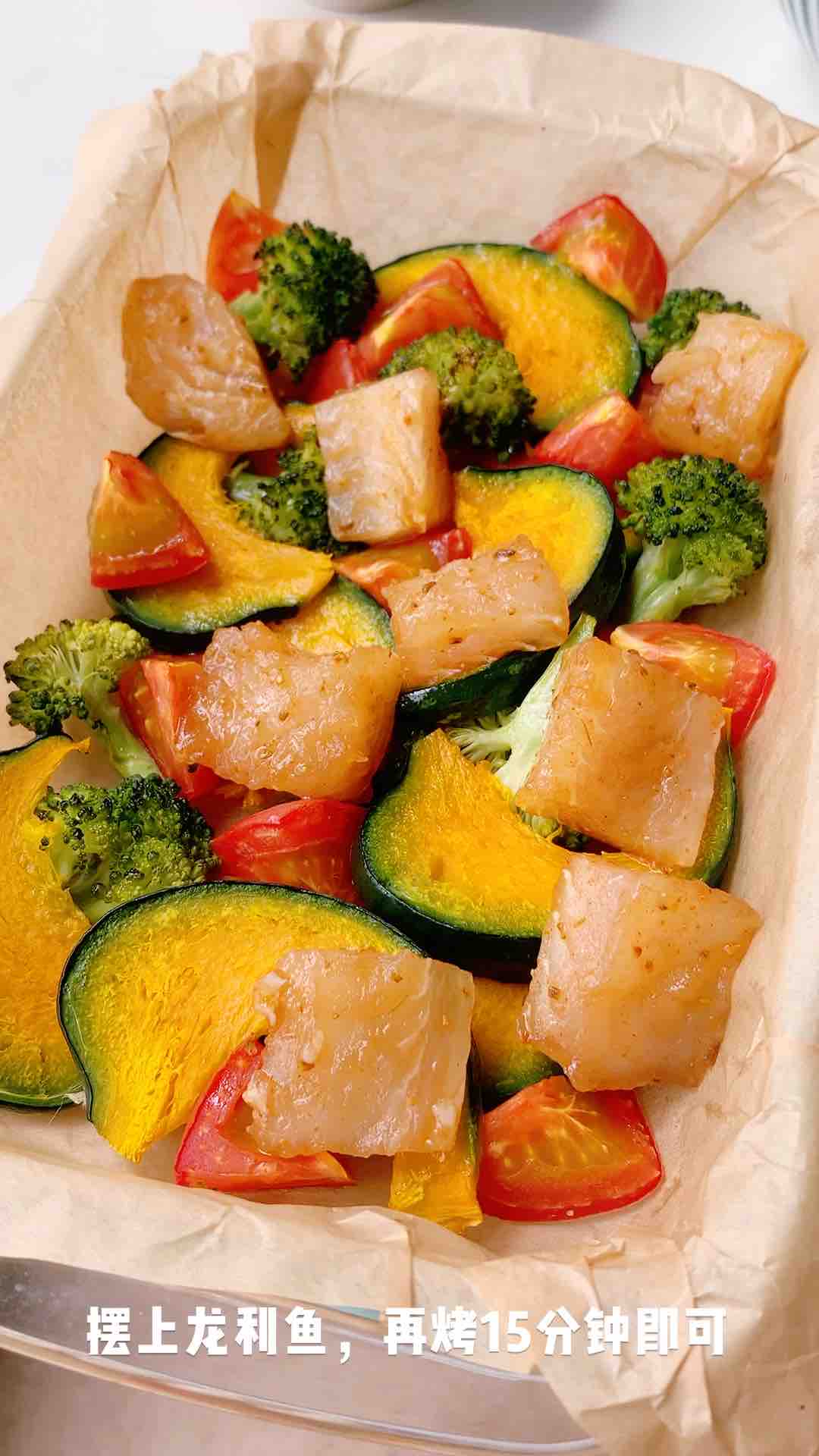 減肥最愛吃的龍利魚烤南瓜的做法-香辣味烤菜譜