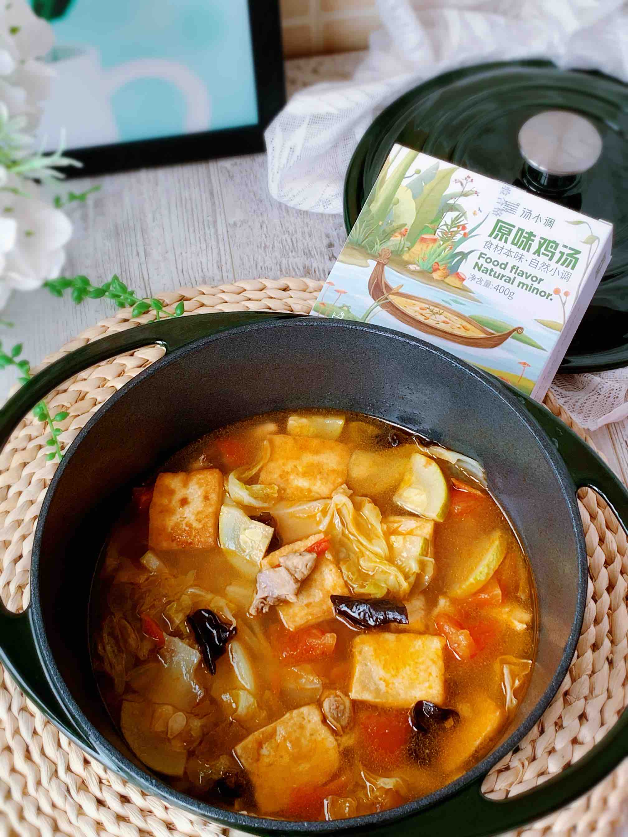 雞湯豆腐煲的做法-咸鮮味煮菜譜