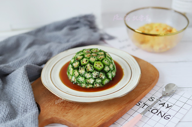 秋葵土豆泥的做法-家常味蒸菜譜