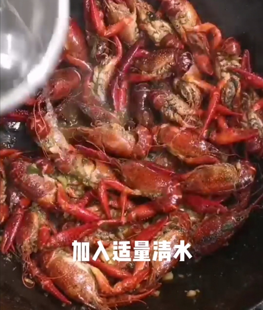 蒜蓉小龍蝦的做法-咸鮮味炒菜譜