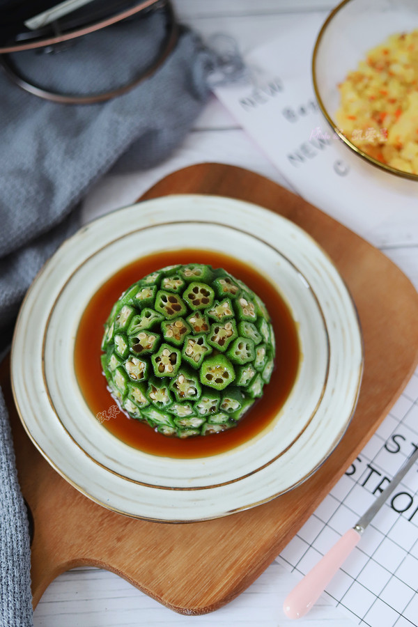 秋葵土豆泥的做法-家常味蒸菜譜