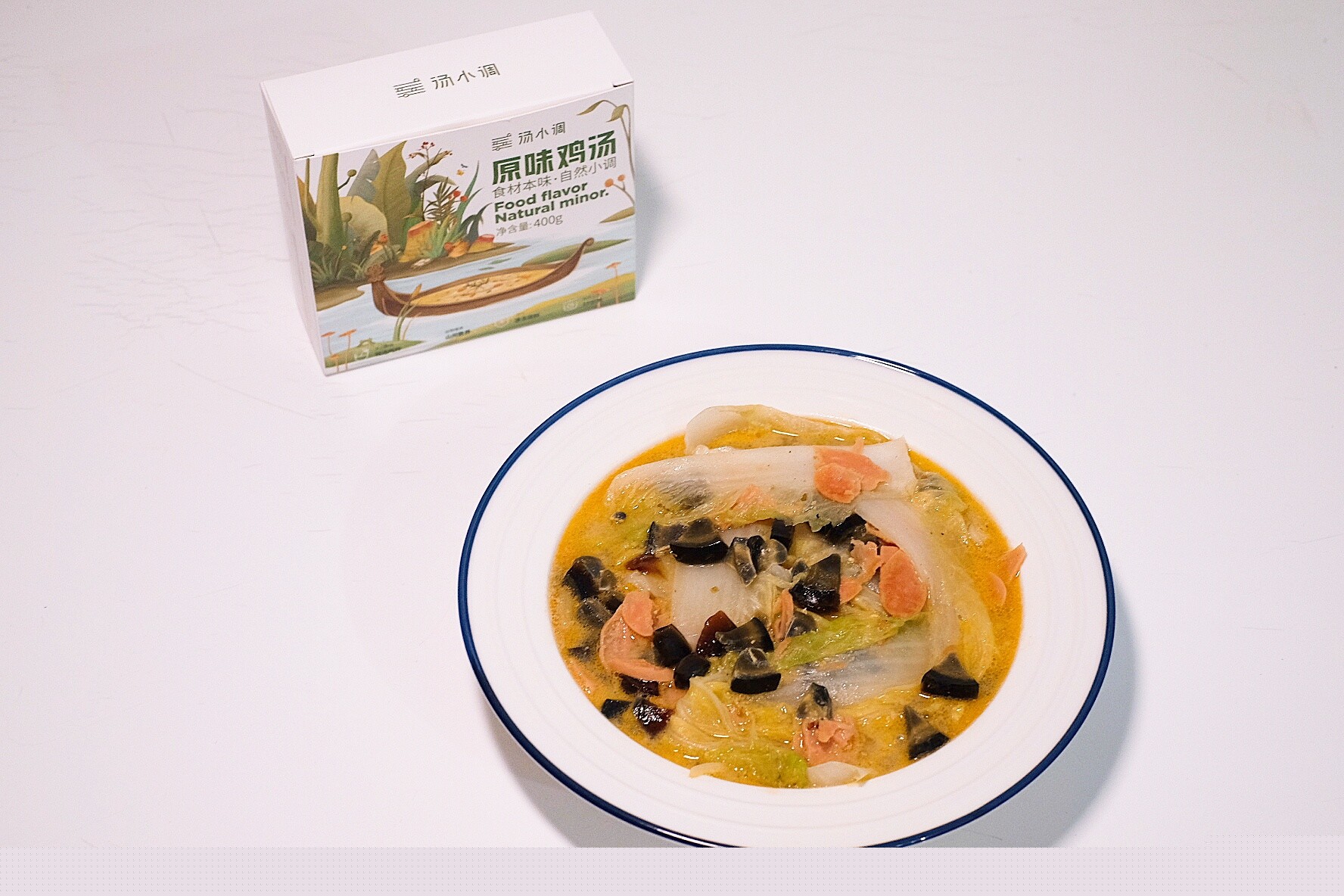 上湯娃娃菜的做法-咸鮮味煮菜譜