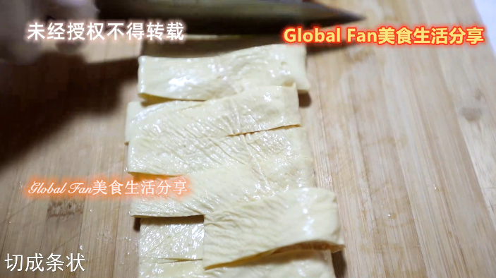 涼拌油豆皮的做法-酸辣味拌菜譜