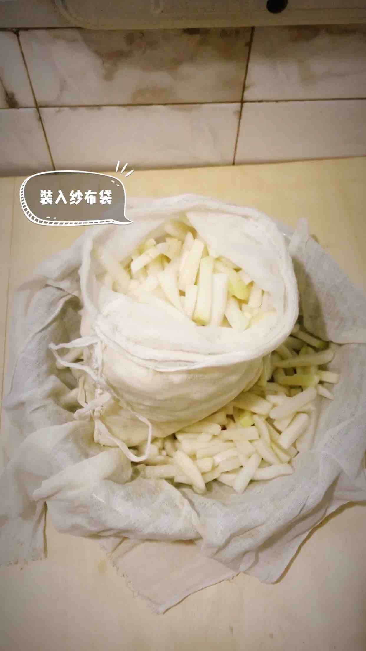 脆辣蘿卜條的做法-香辣味拌菜譜