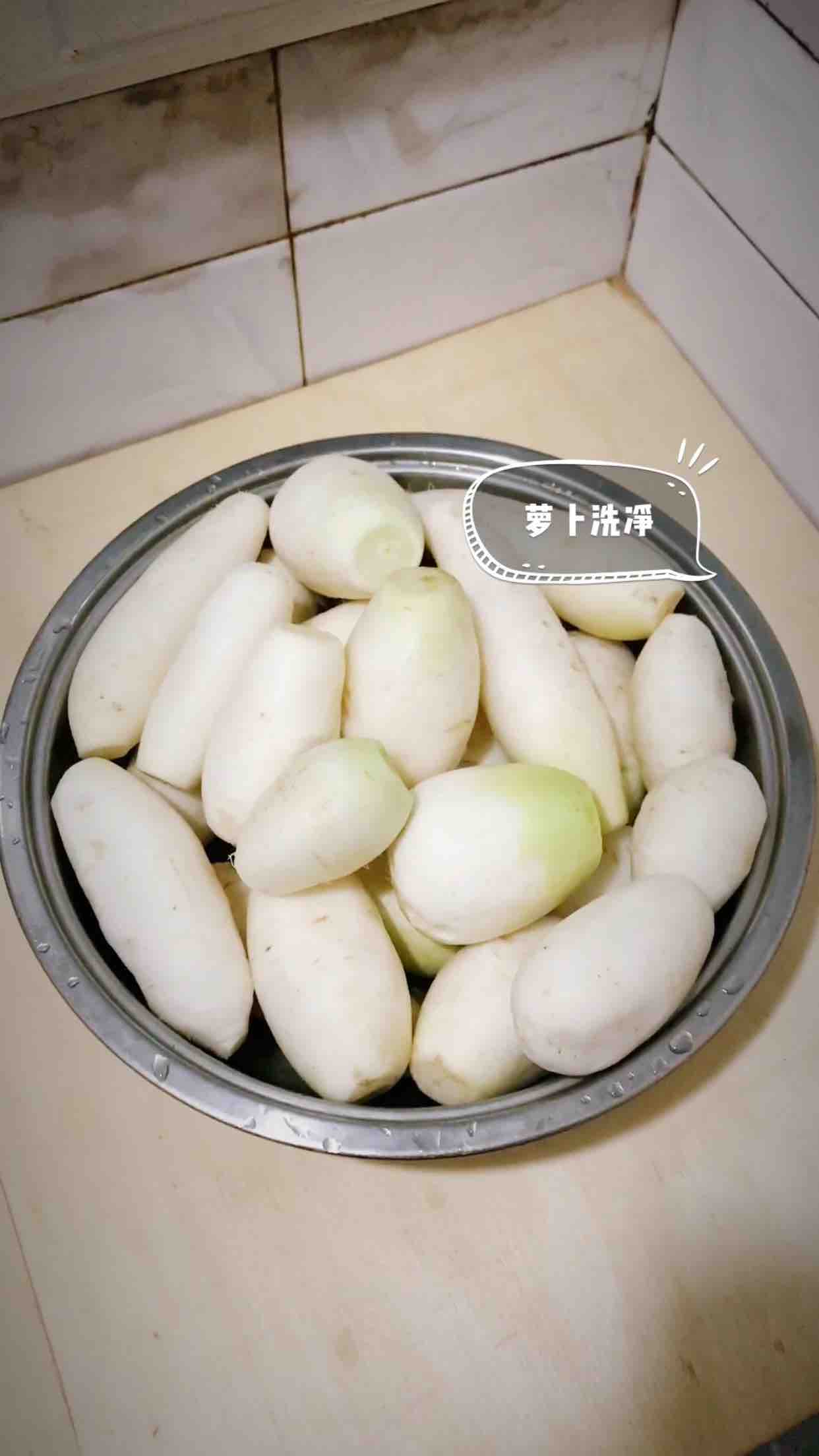 脆辣蘿卜條的做法-香辣味拌菜譜