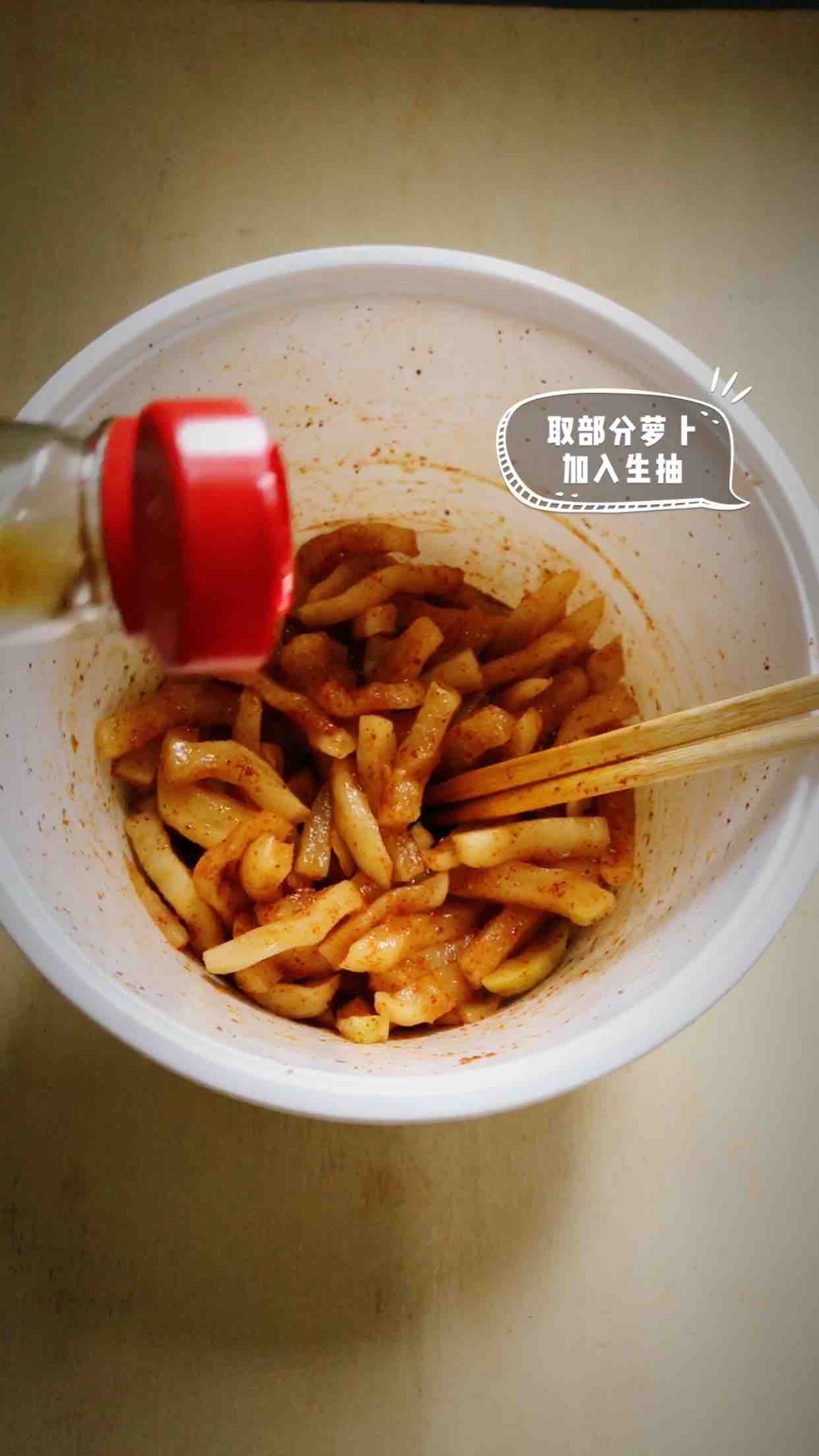 脆辣蘿卜條的做法-香辣味拌菜譜